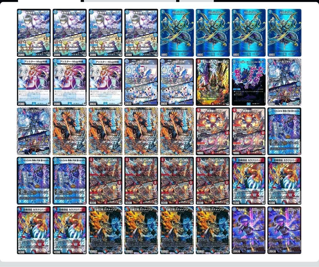 赤青マジック - メルカリ