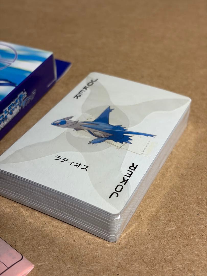 ポケモン トランプ サファイア カイオーガ