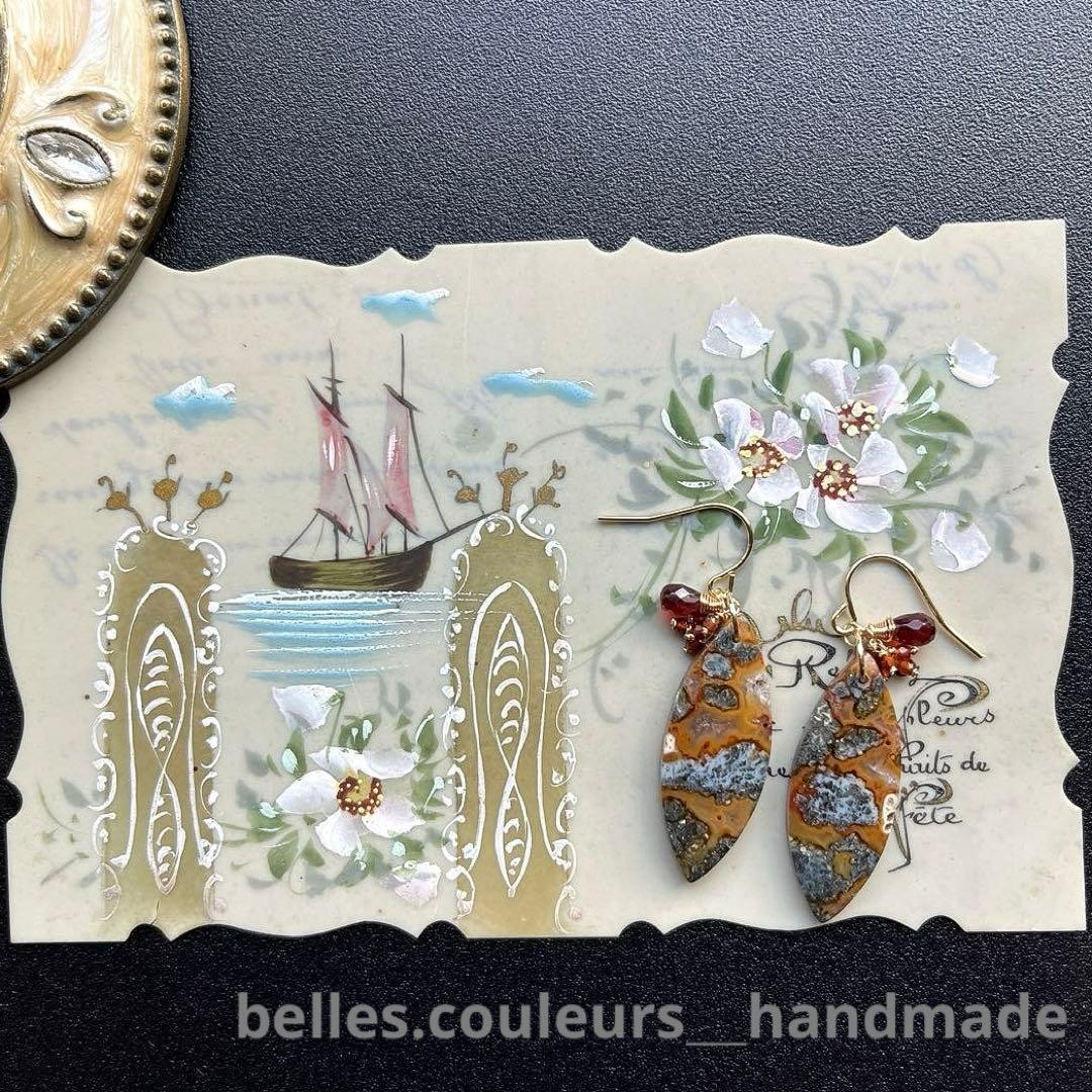 《uuu様 》リクエスト 4点 まとめ商品