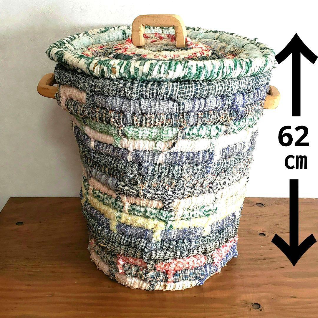 USA製/レトロ/裂き編み/アメリカン/カントリー/バスケット/雑貨/古道具