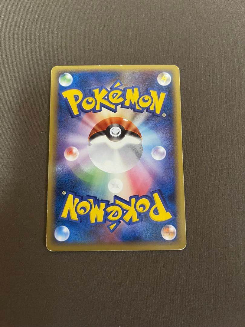 【希少】ポケモンカード【シングル】ポケパークのピカチュウ/ピカチュウの森/プロモ