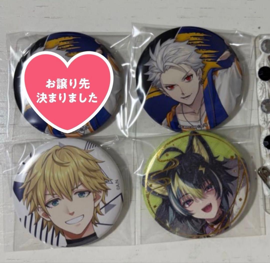 にじさんじ まとめ売り 缶バッジ チェキ 缶バッチ トレカ アクスタ