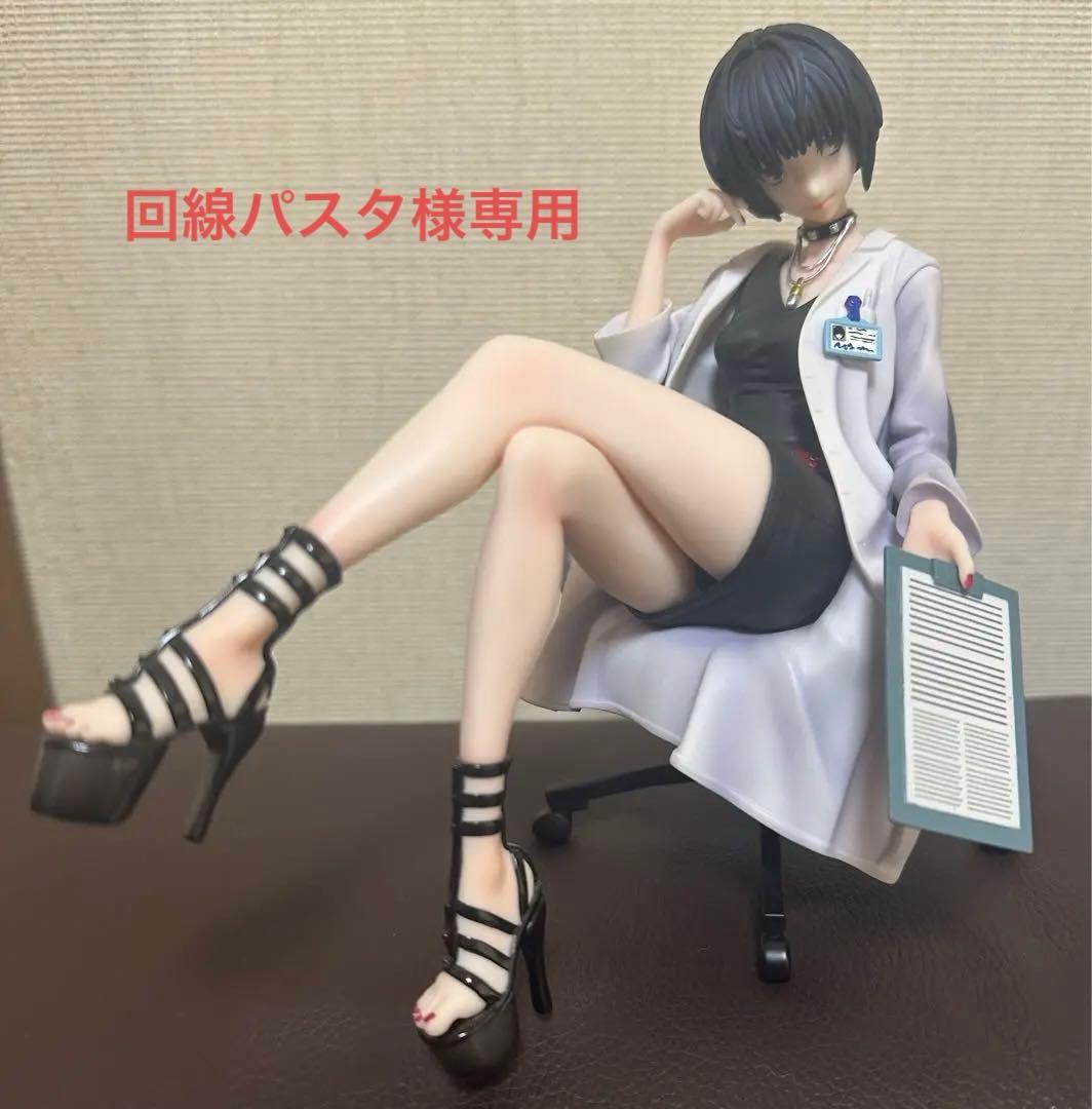 ペルソナ5 武見妙 AMAKUNI フィギュア - メルカリ