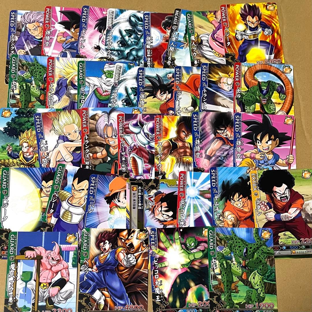 ドラゴンボール カード まとめ売り - メルカリ