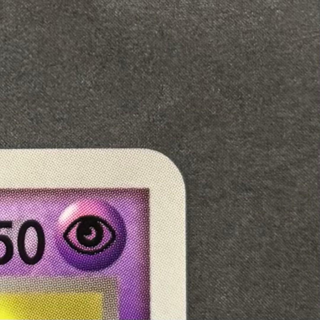 ポケカ ジラーチ プロモ コロコロコミック - メルカリ