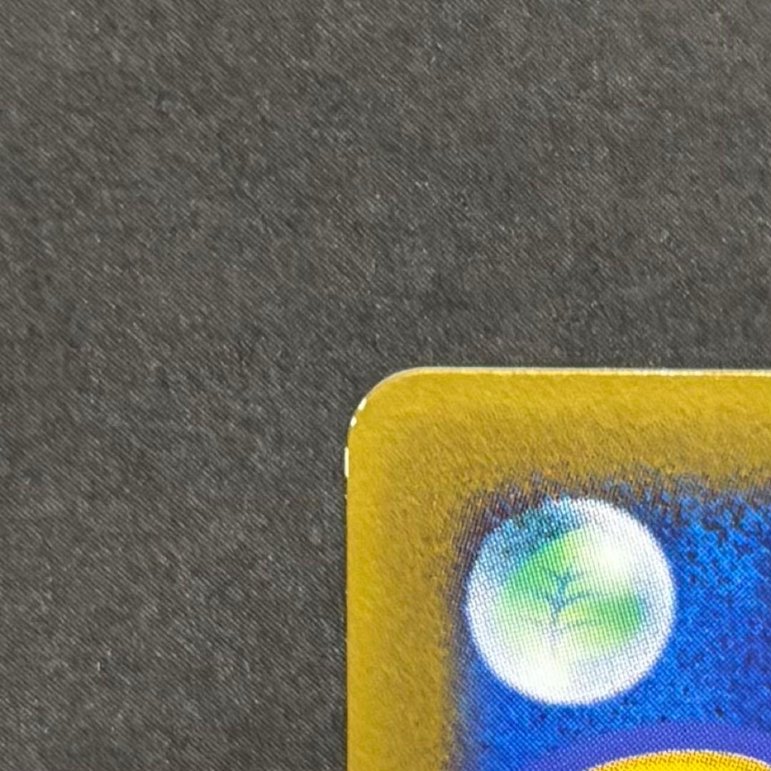 ポケカ ジラーチ プロモ コロコロコミック - メルカリ