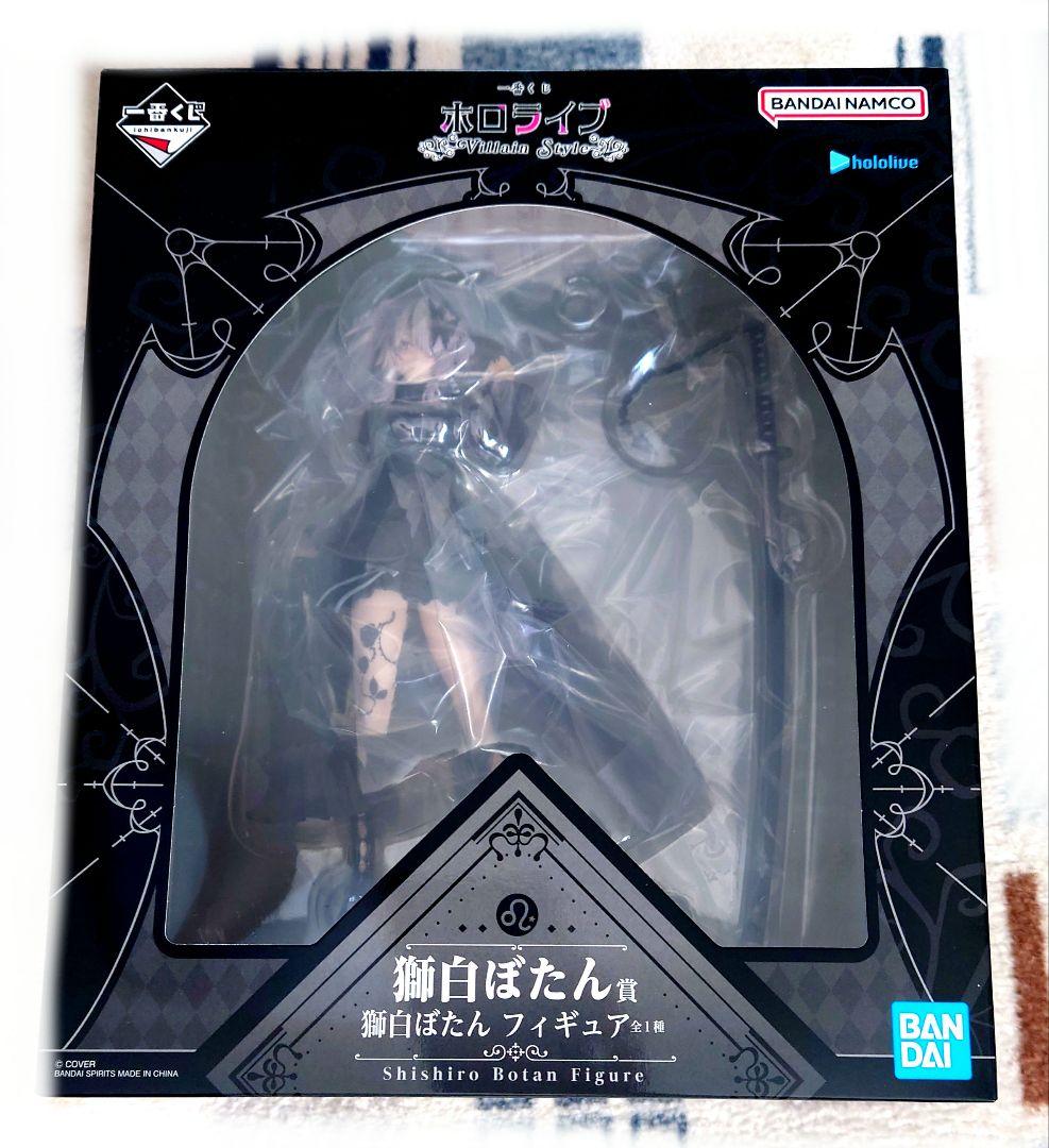 一番くじ ホロライブ ～Villain Style～ 獅白ぼたん フィギュア - メルカリ