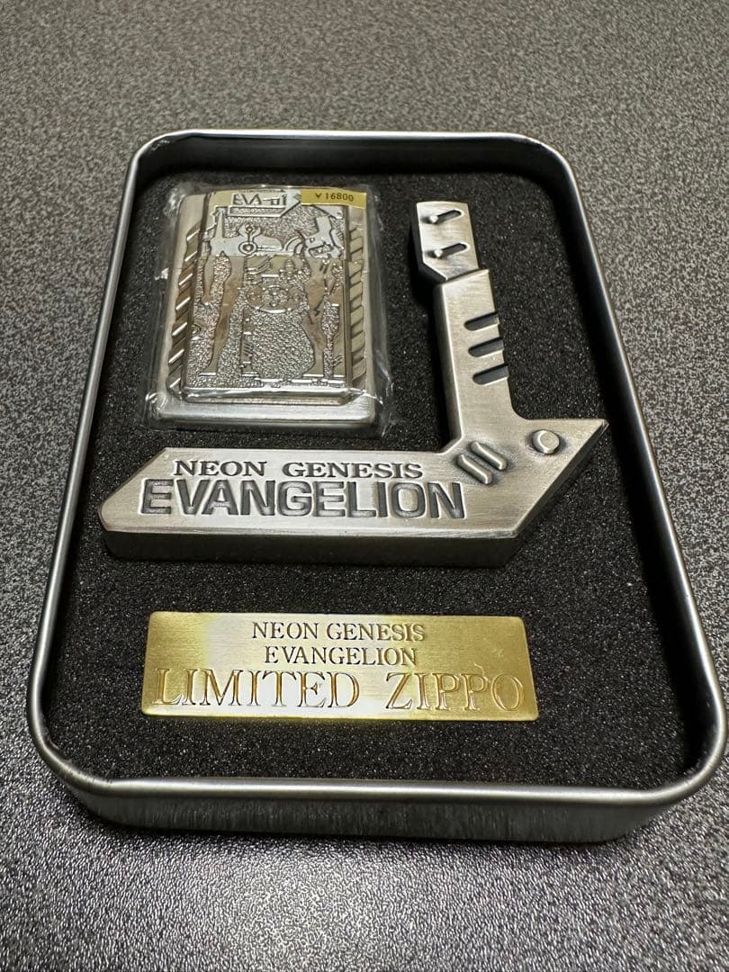 エヴァンゲリオン 限定ジッポライター