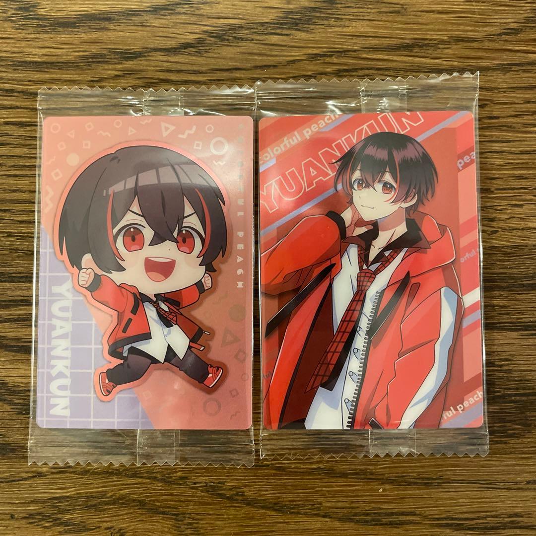 からぴち ゆあんくん ゆあん ウエハース カード - メルカリ