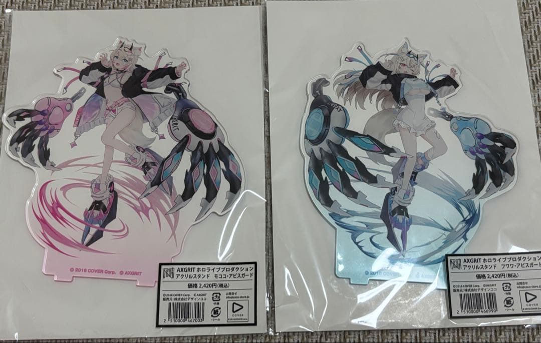 ホロライブ Advent TSUTAYA AXGRIT フワモコ アクスタ 渋谷 - メルカリ