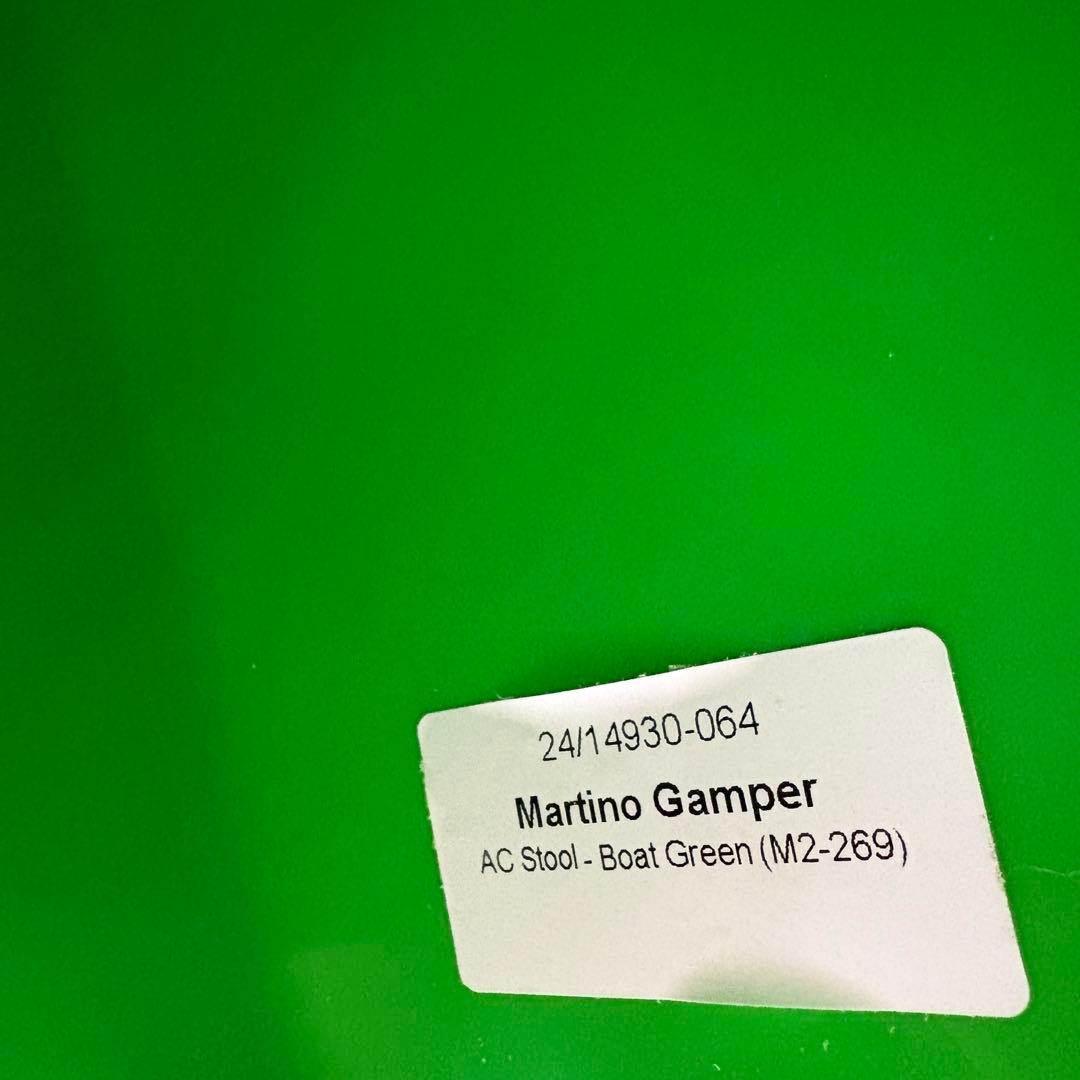 新品　Arnold Circus Stool boat green