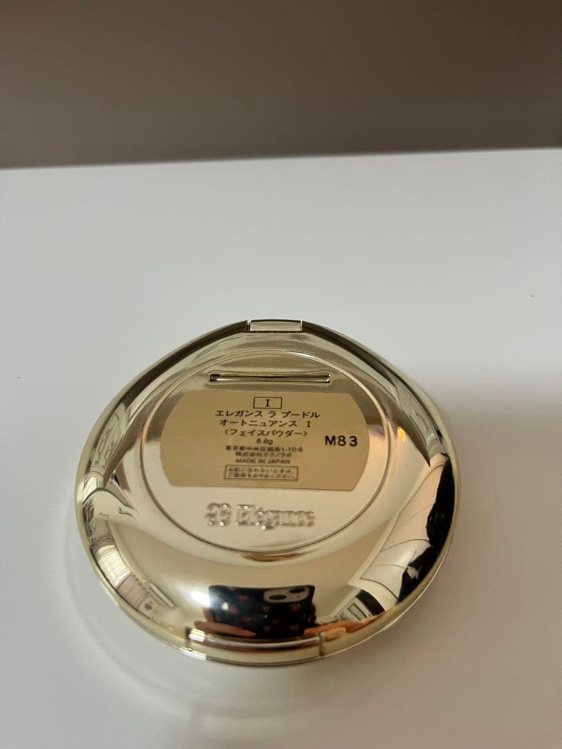 ★Amelie★エレガンス　ラプードルオートニュアンス　I