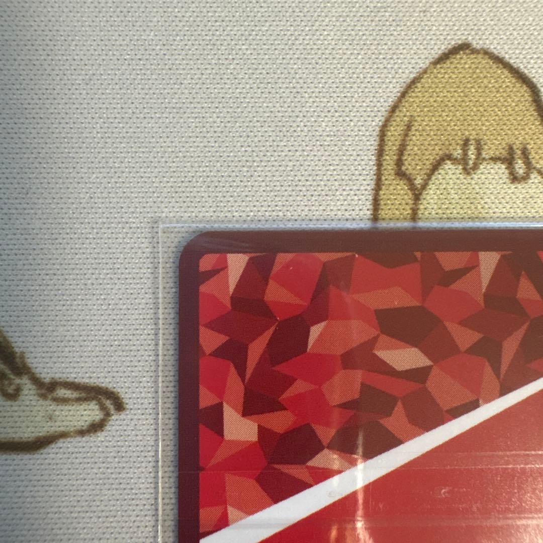 ユニオンアリーナ ブルーロック「糸師凛」《ワンバトルカップ》