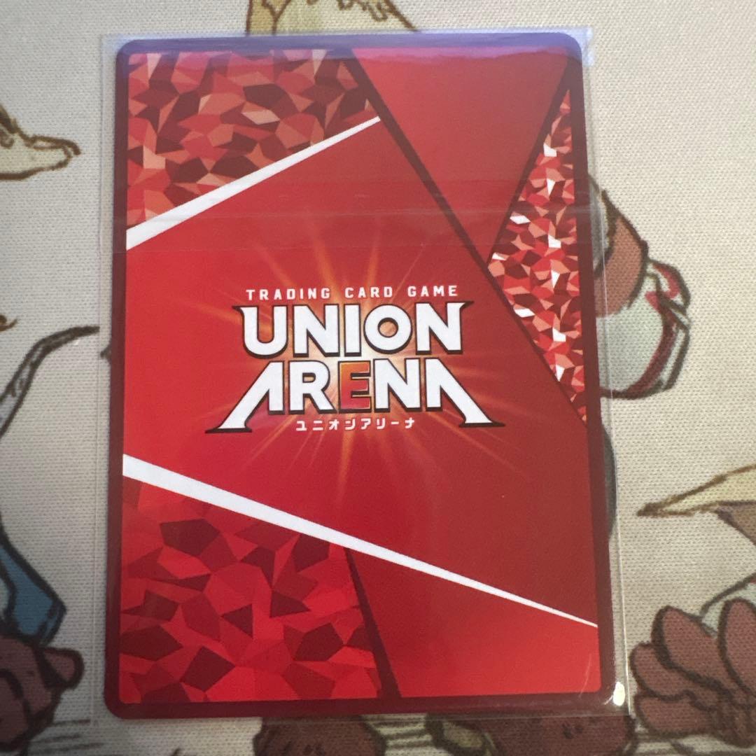 ユニオンアリーナ ブルーロック「糸師凛」《ワンバトルカップ》