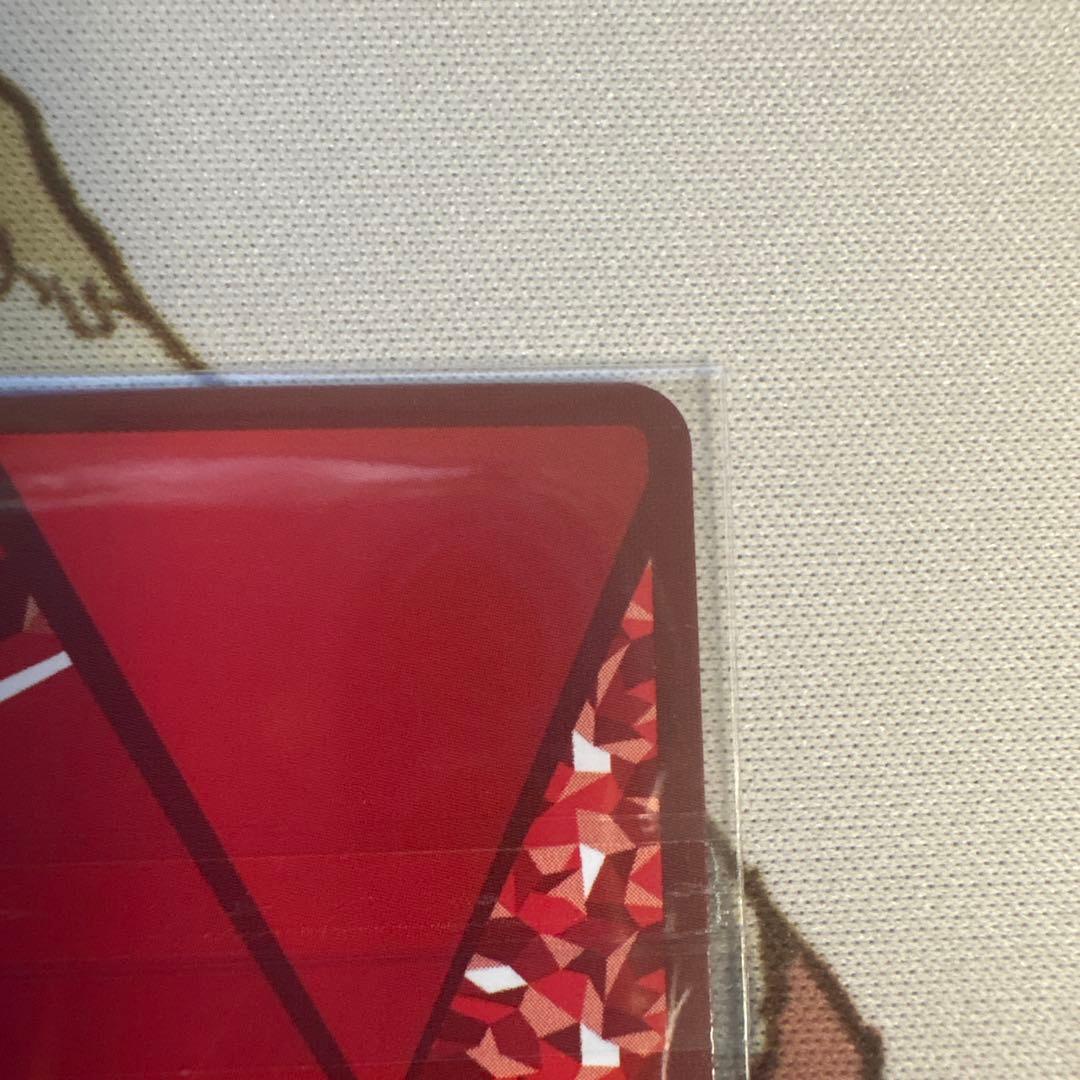 ユニオンアリーナ ブルーロック「糸師凛」《ワンバトルカップ》