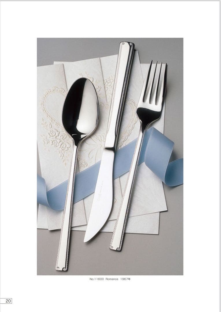 【専用】ラッキーウッド　カトラリーセット（ロマンス） テーブルナイフ＆フォーク
