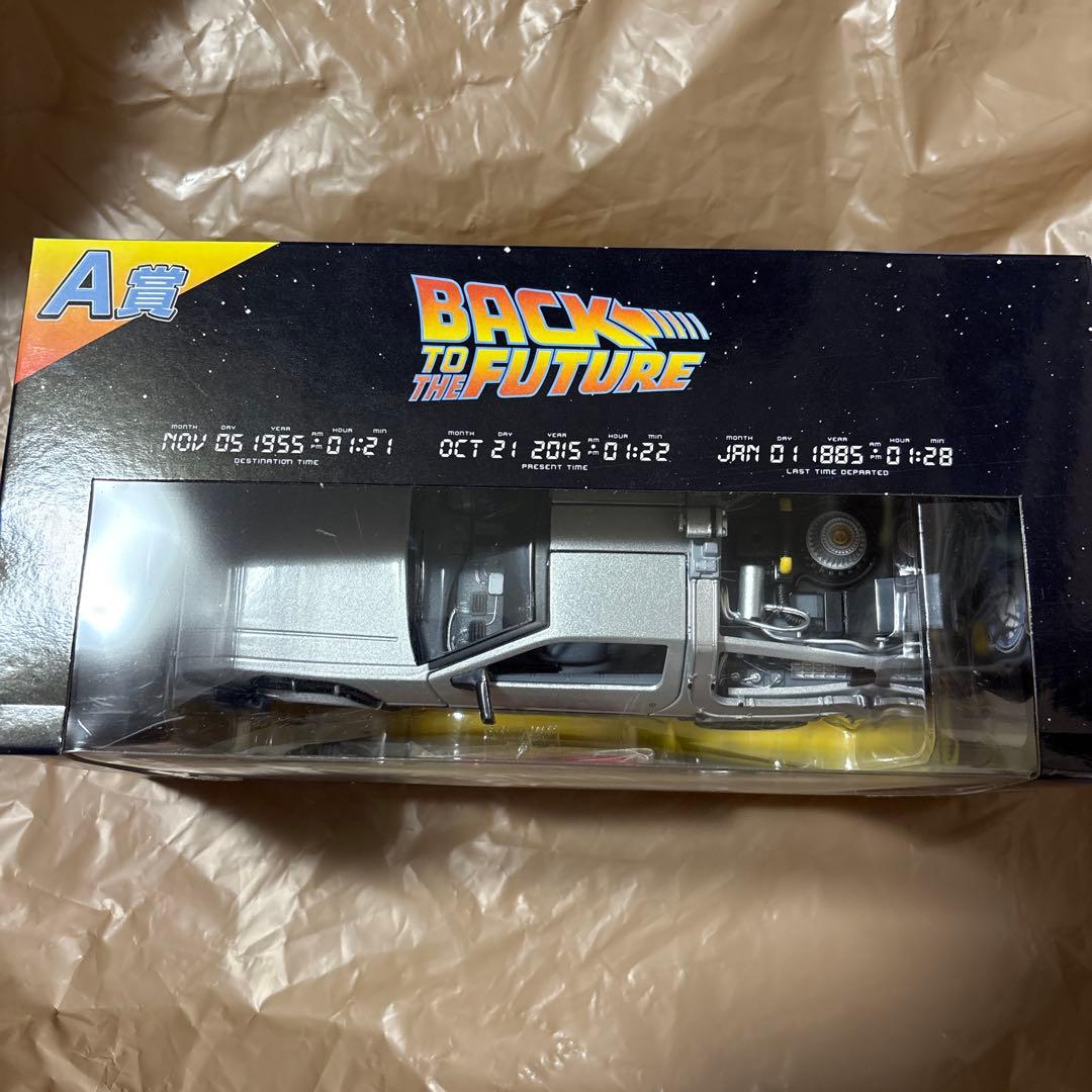 フリューくじ バック・トゥ・ザ・フューチャー デロリアン - メルカリ