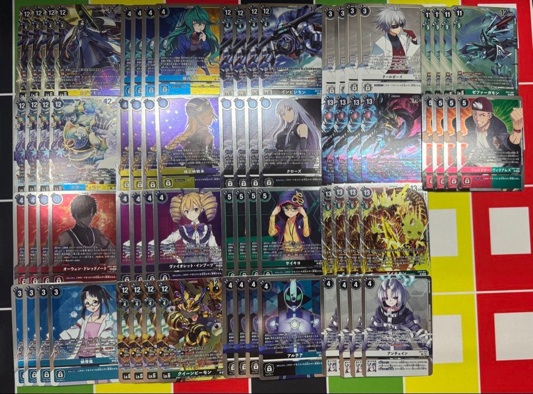 デジカ DAWN OF LIBERATOR R以下4コン - メルカリ