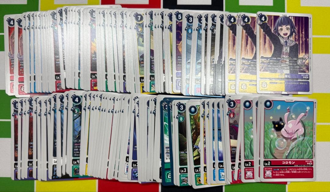 デジカ DAWN OF LIBERATOR R以下4コン - メルカリ