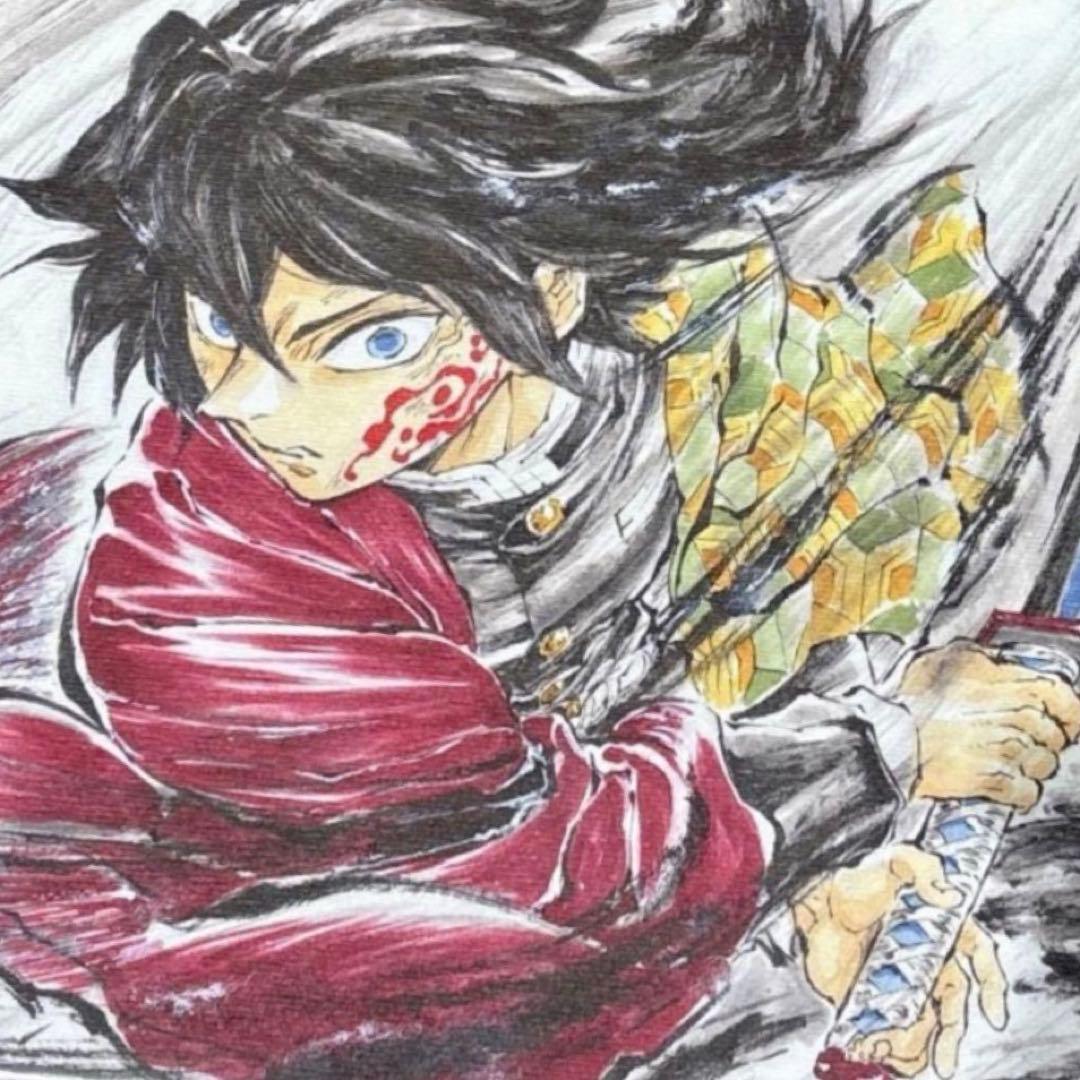 劇場版 鬼滅の刃 入場者特典 第15弾 冨岡義勇バースデー複製色紙 映画