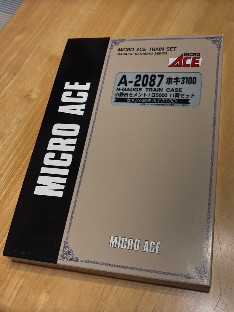 マイクロエース ホキ3100 小野田セメント+ヨ5000 11両セット