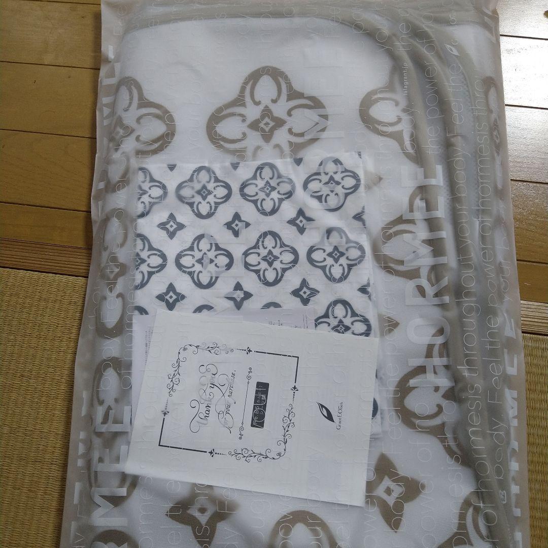 ホルミーシーツ　未開封