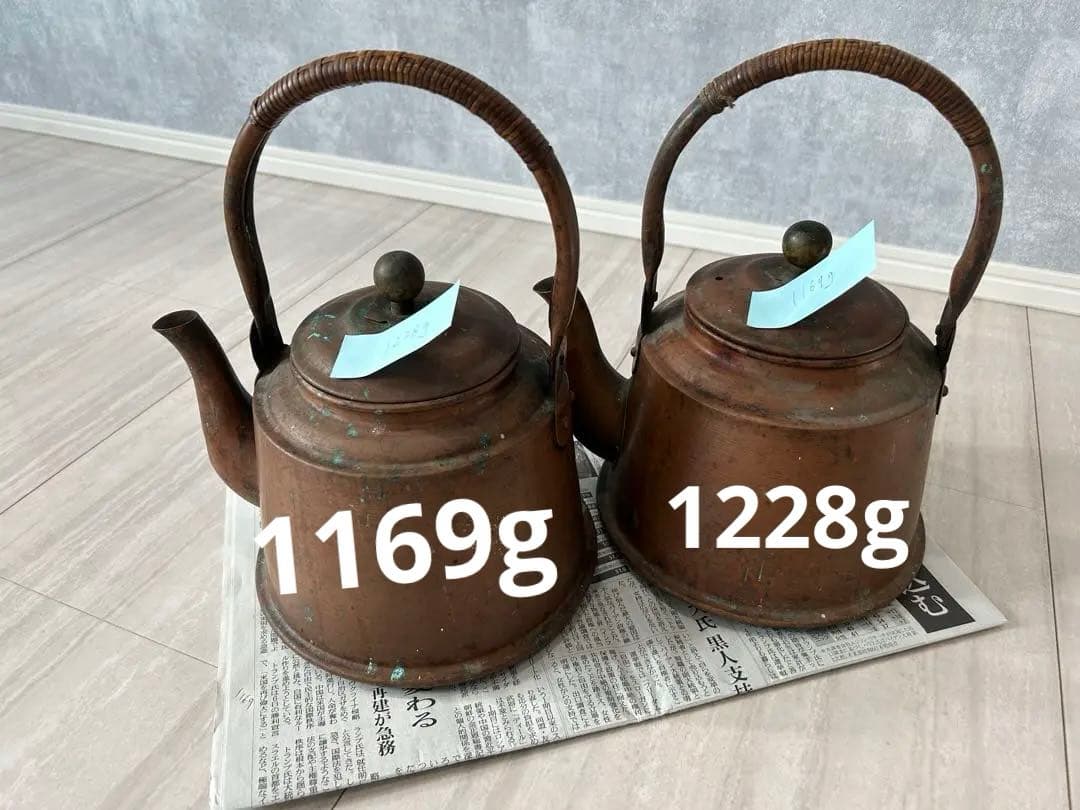 ヴィンテージ 銅製やかん 2個セット