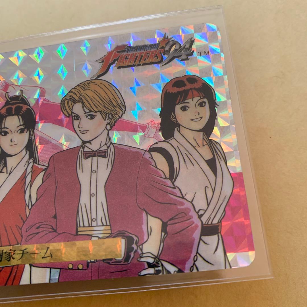 キングオブファイターズ kof カード カードダス YUU コスモス 3 - メルカリ