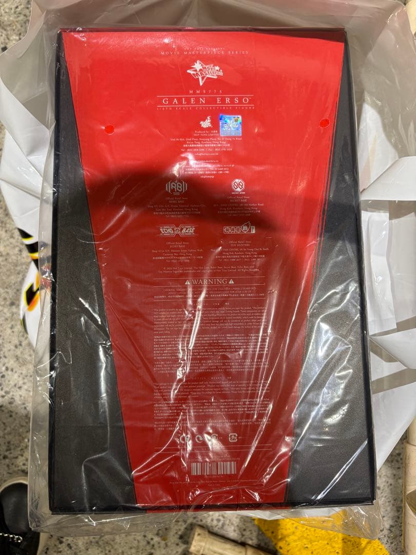 Hottoys Galen Ersom 日本限定 マッツ ゲイレン　アーソ