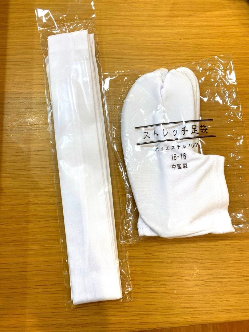 【美品】七五三 着物 9点フルセット 3歳 女の子