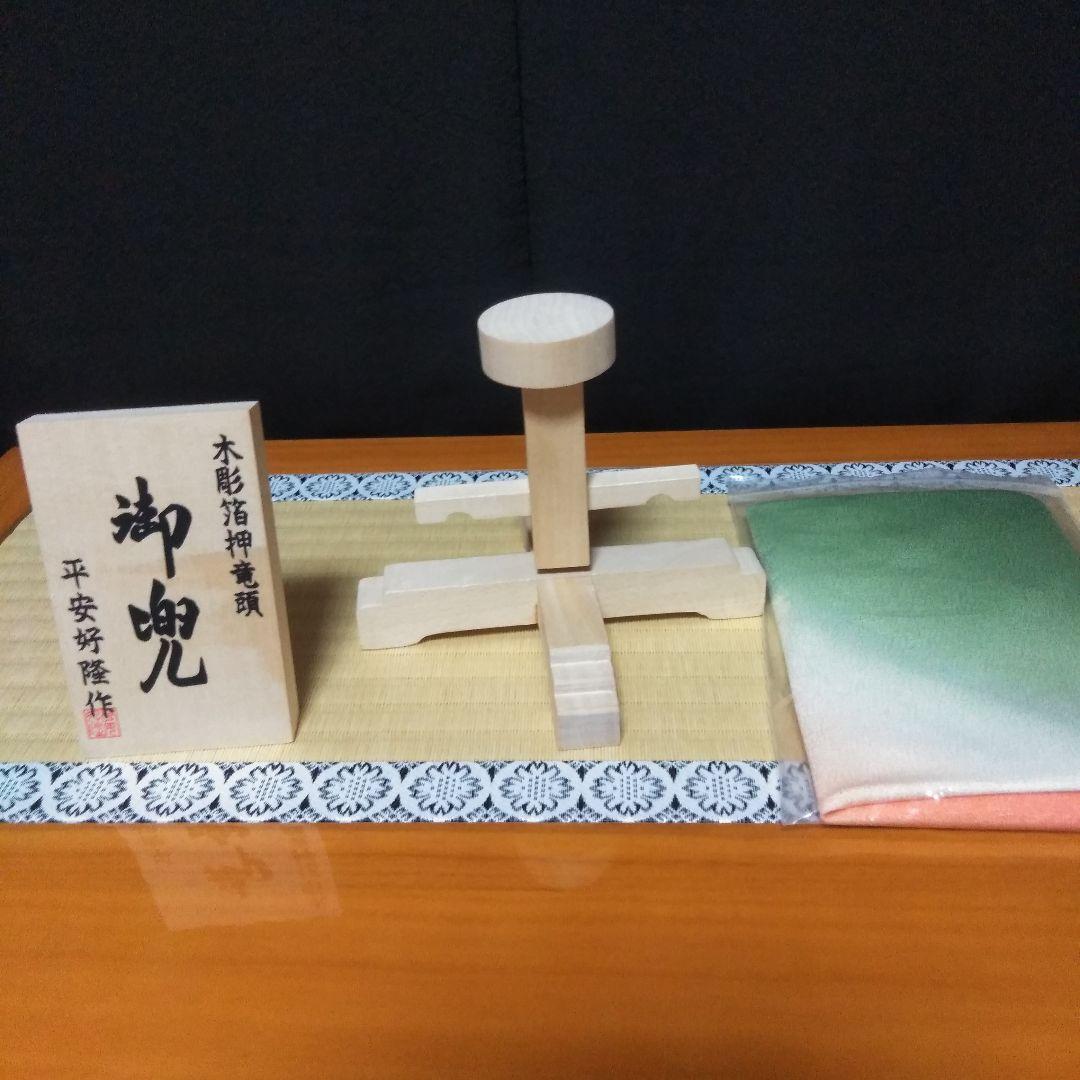 子供の日　五月人形兜セット　 節句人形　誕生祝い