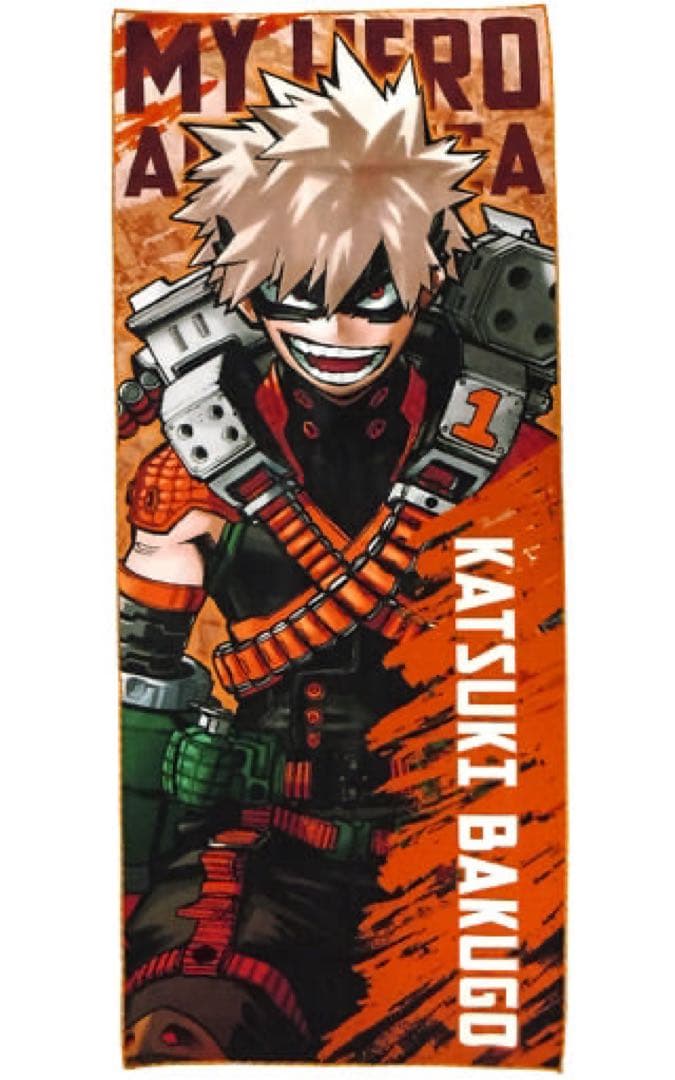 ヒロアカ 爆豪勝己 キャラクター大判タオル - メルカリ