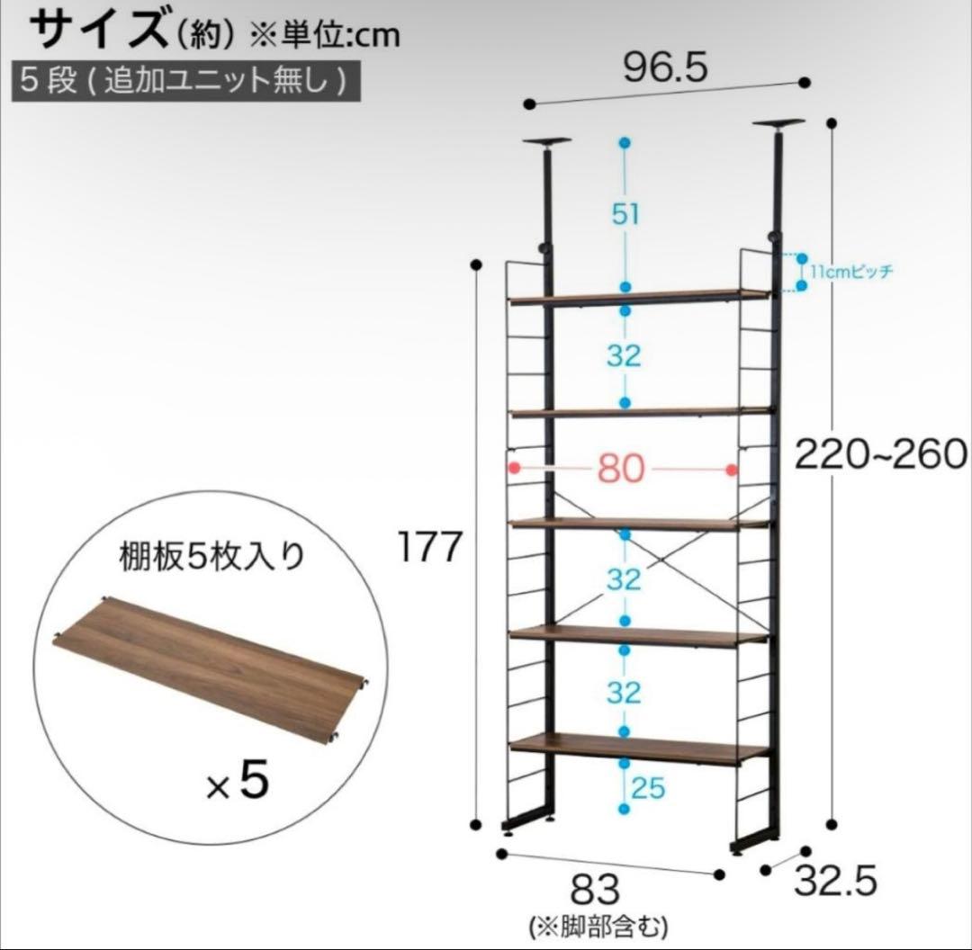 Nポルタディープ　拡張ポール付き