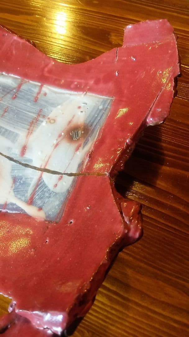 丹波焼き立杭焼丹文窯大西雅文作金継ぎ完品大皿