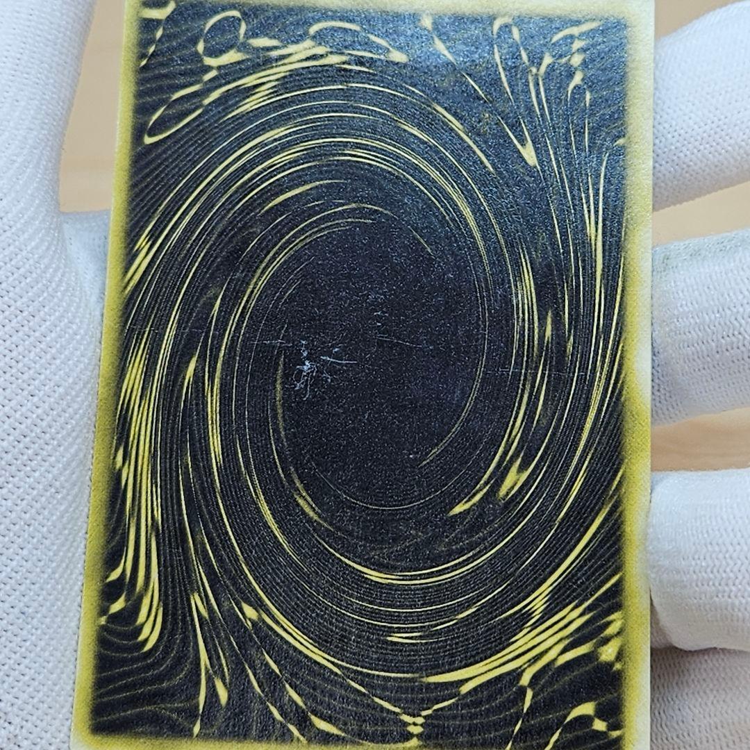 遊戯王　三幻神　GBI シークレット　英語版