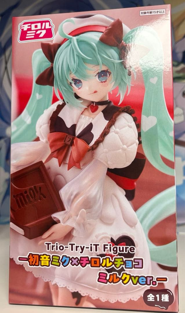 初音ミク チロルチョコ フィギュア - メルカリ