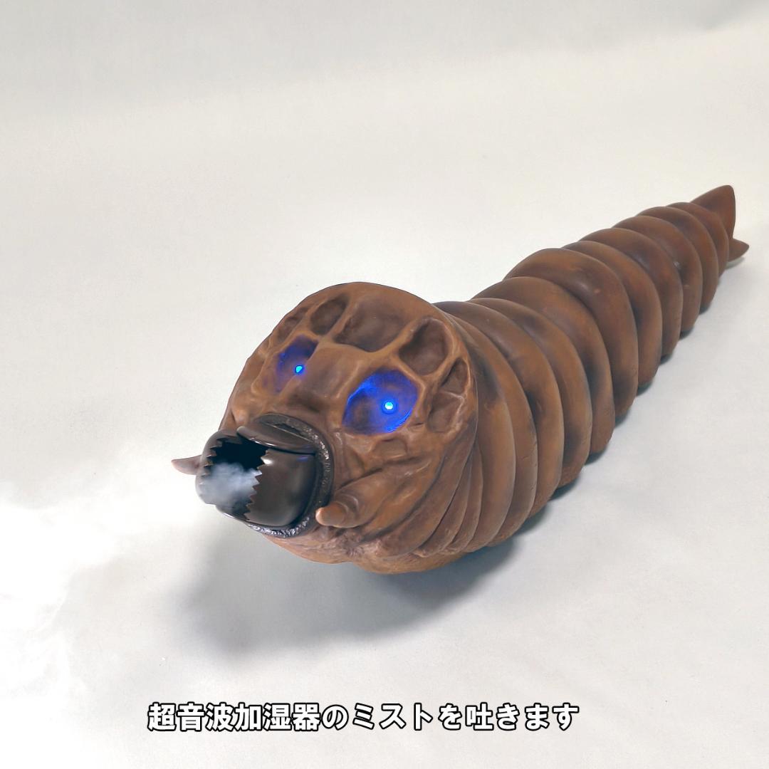 動作確認済】東京マルイ ラジコン モスラ 幼虫 ※超音波ミスト吐き改造