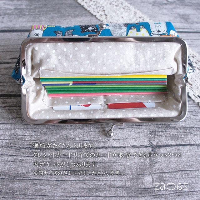 通帳がま口ポーチ*どうぶつサーカス×グリーン - メルカリ