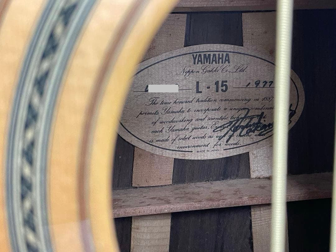 YAMAHA L-15 前期型 高級ハカランダ 極美品 タグ付サイン入 1977