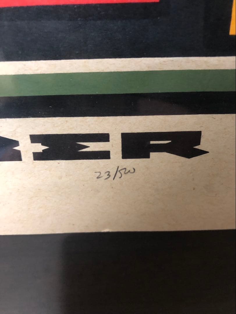 KOZIK Obey コラボ ポスター DEPT. - メルカリ