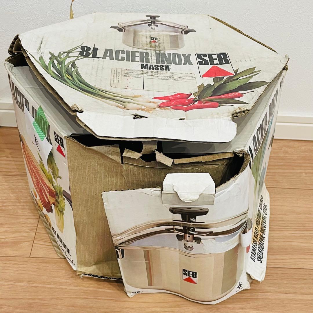 長期保管未使用品 SEB セブ 圧力鍋 厚手アルミ製 8L フランス製 箱