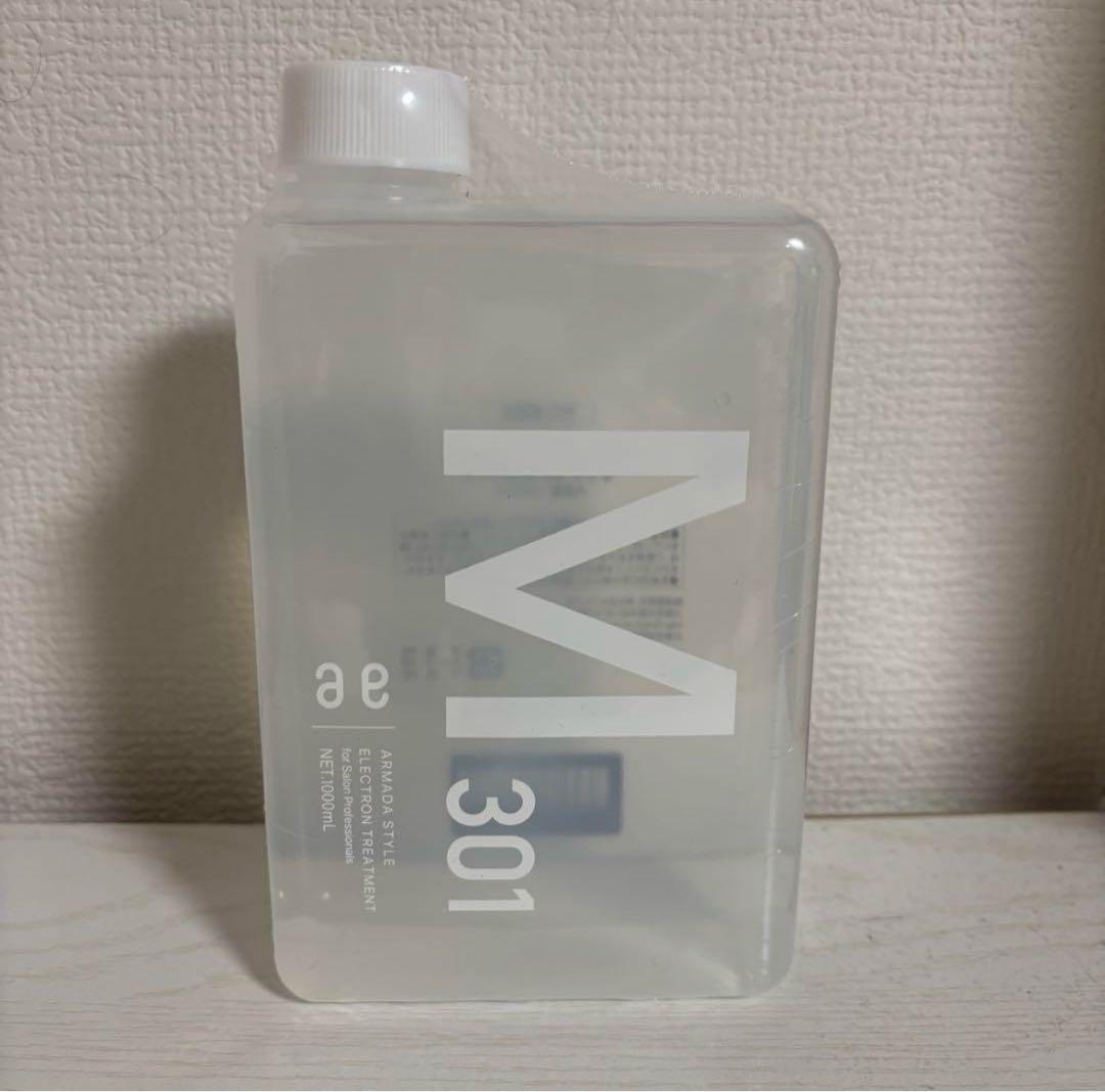 アルマダスタイルM301/1リットル/1本