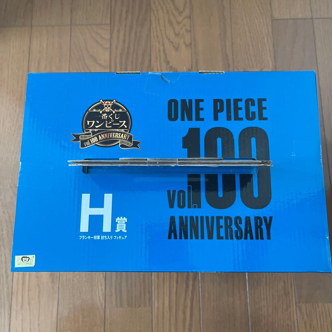 ワンピース　一番くじ　H賞　フランキー将軍　フィギュア　討ち入り