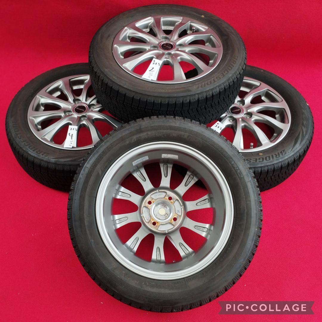 BALMINUM 15in 5.5J +50 PCD100 ブリヂストン ブリザ