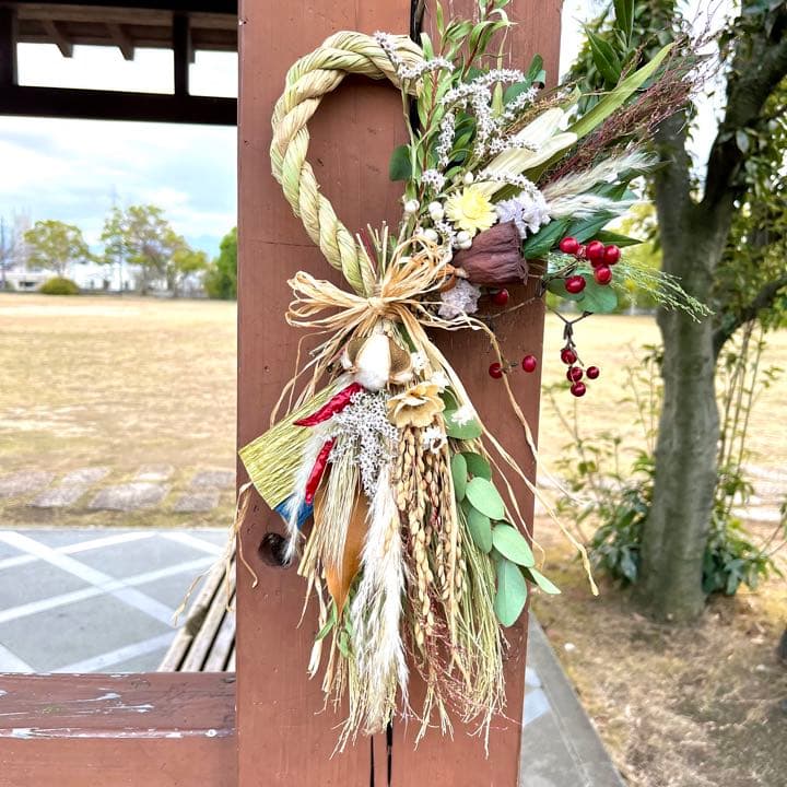 スワッグになるしめ縄2023