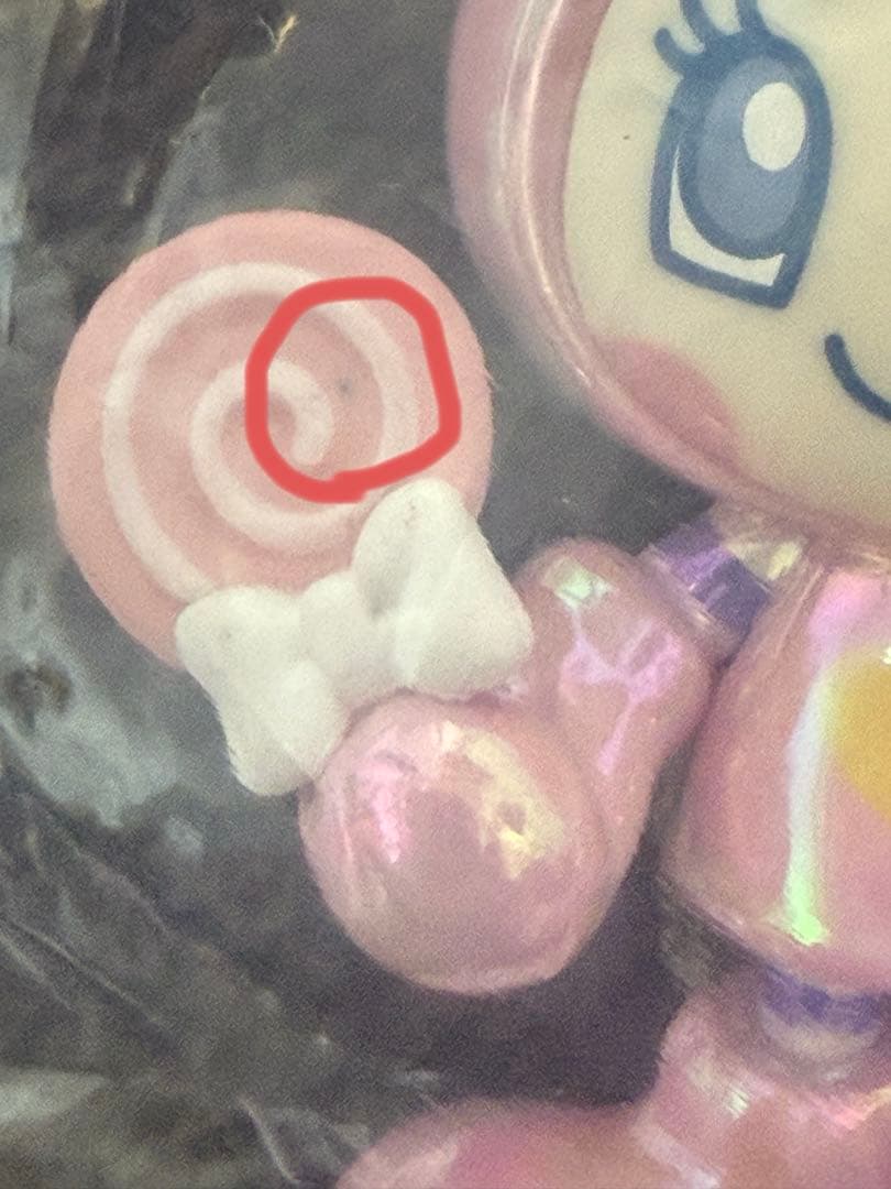 メゾピアノ シークレットキャラチャーム べリエちゃん オーロラ