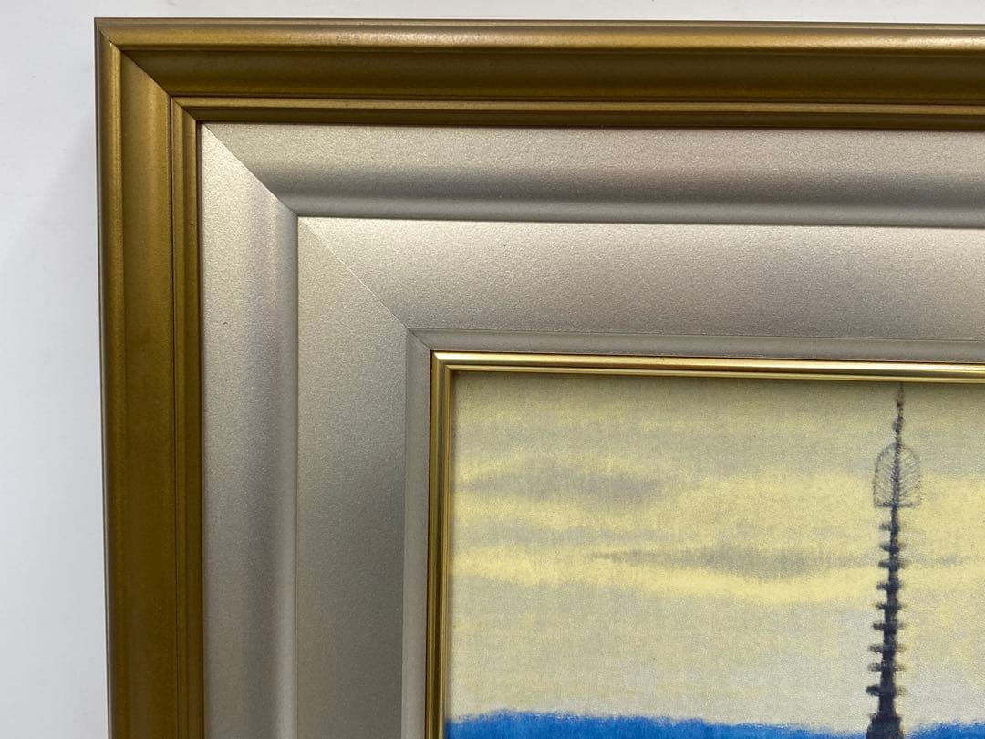 平山郁夫 陶板額 薬師寺東塔 額装 限定3000枚