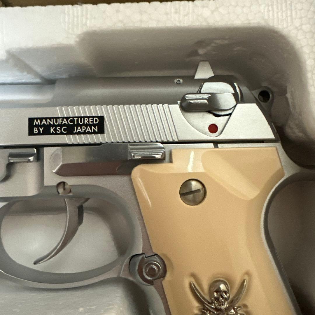 KSC ソードカトラス ver.2 ガスブローバック ガスガン - メルカリ