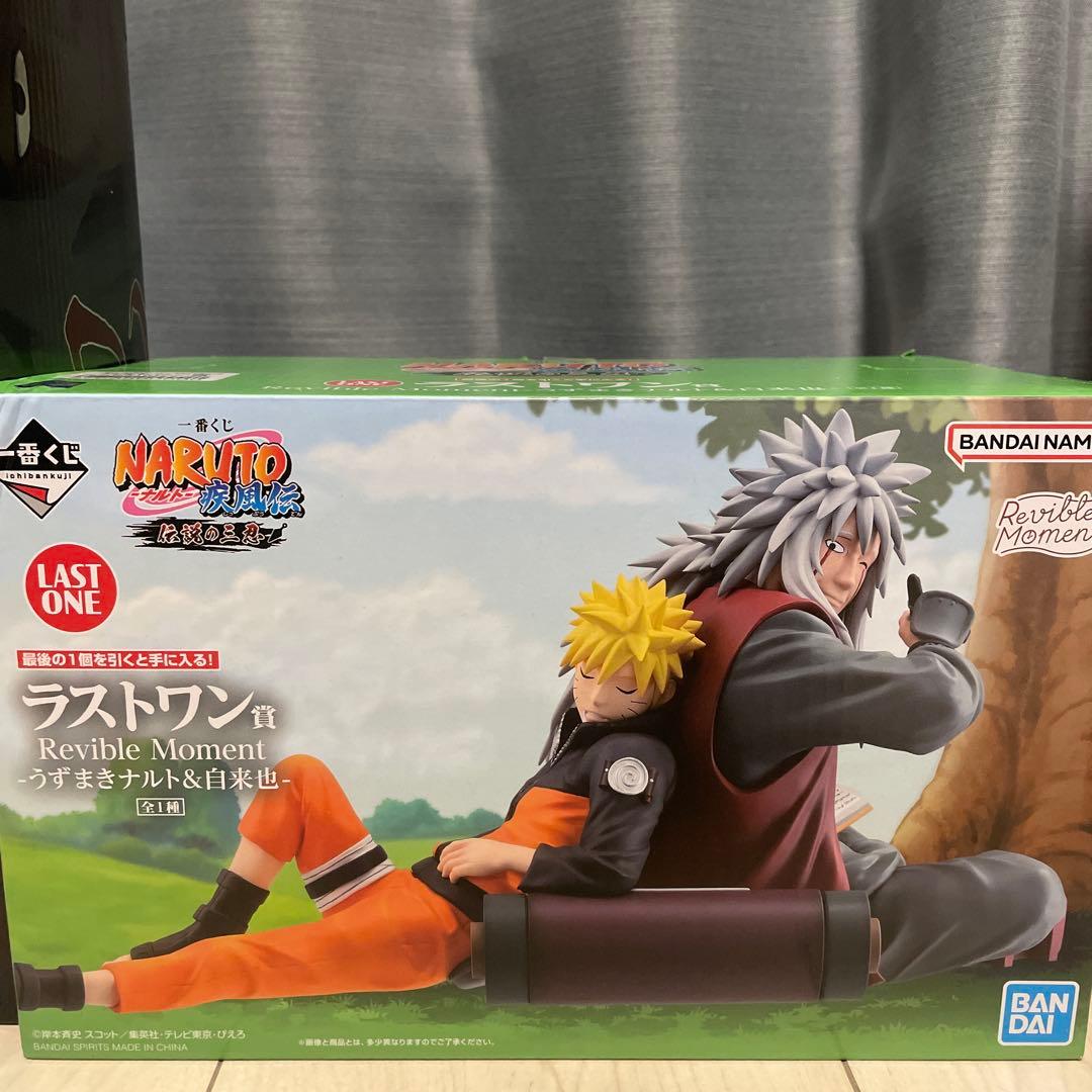 一番くじ NARUTO-ナルト-疾風伝 伝説の三忍 ラストワン賞　C賞　セット