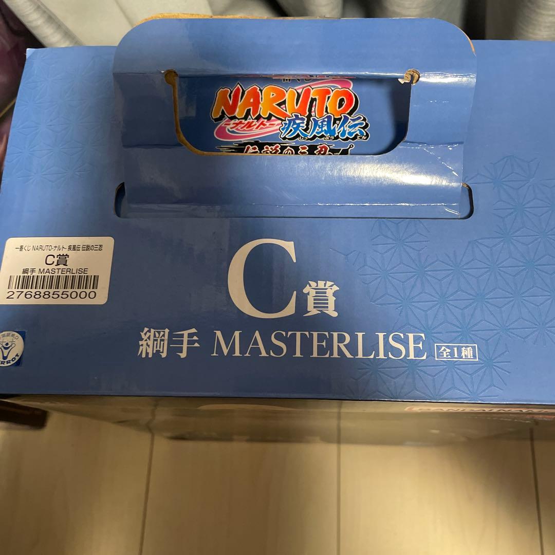 一番くじ NARUTO-ナルト-疾風伝 伝説の三忍 ラストワン賞　C賞　セット